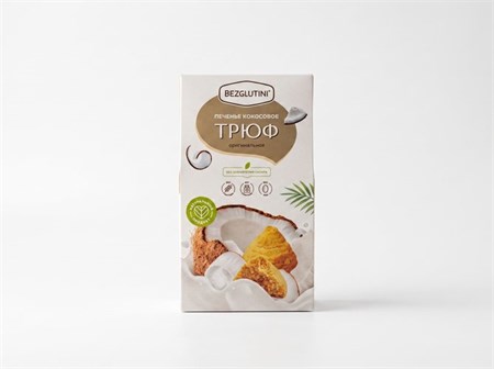 Печенье  ™ "NutVill" Bezglutini   Кокосовое Трюф оригинальное, 85 гр УП-00000382