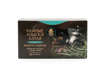 Чай ™ "Магия трав" Душистое соцветие, 20 п*2 гр. УП-00000412