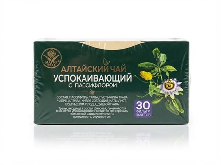 Чай ™ "Алтайский чай" Успокаивающий с пассифлорой, 30ф/п*2 гр. УП-00000409
