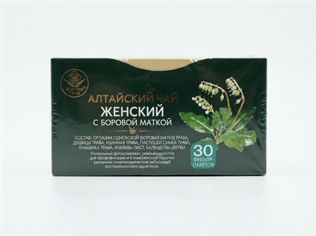 Чай ™ "Алтайский чай" Женский с боровой маткой, 30ф/п*2 гр. УП-00000402