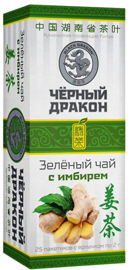 Чай ™ "Черный дракон" Зелёный с имбирём пакет 2г*25п VM-00001101