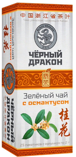 Чай ™ "Черный дракон" Зелёный с османтусом пакет 2г*25п VM-00001104 - фото 5963