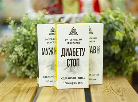 Фитобальзам  ™  Алтайский нектар   ДИАБЕТУ СТОП  без сахара 100 мл. - фото 7805