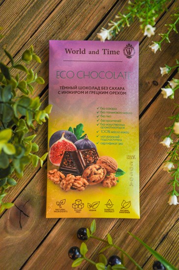 Шоколад ™  World&Time  ECO CHOCOLATE Темный без сахара с инжиром и грецким орехом, 65 гр - фото 9870