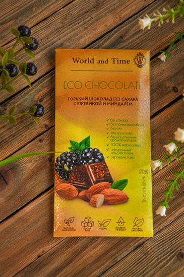 Шоколад ™  World&Time  ECO CHOCOLATE  Горький без сахара с ежевикой и миндалем, 65 гр - фото 9874