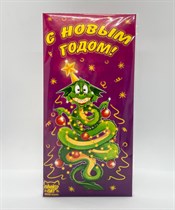Шоколадный конверт  ™  Chokocat  ДРАКОН-ЁЛКА , 85 гр