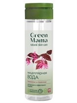 Мицеллярная вода™  Green mama  для бережного и эффективного очищения, 200 мл