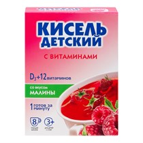 Кисель ™ "Витошка" с витаминами МАЛИНА (25гр. - 8 шт) VM-00003355
