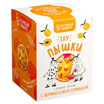 Печенье ™ "Оч.умелый кондитер" Глу-Пышки c абрикосовой начинкой, 200 г VM-00013637