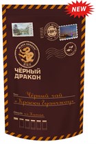 Чай чёрный ™ "Черный дракон" "Краски Гуанчжоу" 100г VM-00009268