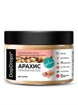Паста арахисовая хрустящая™ "Dop Drops"АРАХИС Гималайская соль, без сахара 250 гр VM-00007143