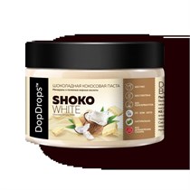 Паста шоколадная кокосовая ™ "Dop Drops" SHOKO WHITE Сoconut Butter 250 гр. VM-00012334