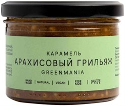 Карамель ™ "GreenMania" арахисовый грильяж, 200 гр VM-00013680
