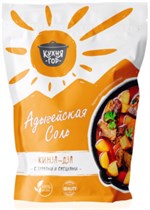 Соль адыгейская™ "Кухня гор" Кинза-Дза (дойпак), 150 гр VM-00012629