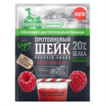 Протеиновый шейк ™ "BIONOVA" с малиной, 25 гр. VM-00008159