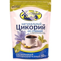 Цикорий ™ 