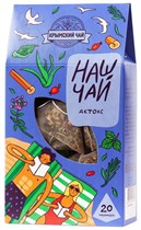 Чай ™ "Травы Горного Крыма" Детокс, 50 гр (в фильтр пакетах 20 шт*2,5гр) VM-00011129