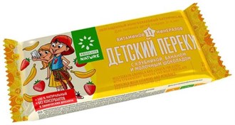 Батончик  ™ 