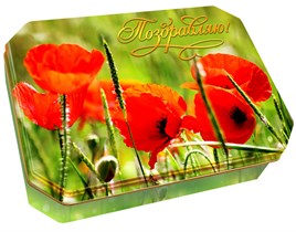 Чай чёрный индийский ™ 