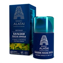 Бальзам после бритья ™ 