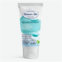 Крем для лица ™ 