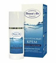 Крем для лица гиалуроновый ™ 