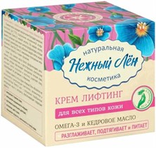 Крем-лифтинг для лица ™ 