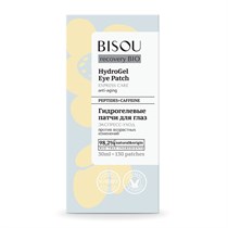 Гидрогелевые патчи ™ "BISOU recovery BIO" Экспресс-уход против возрастных изменений, 30 мл VM-00008116