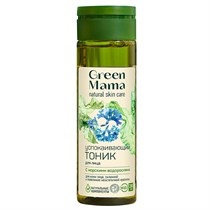 Тоник для лица™ Green mama успокаивающий для кожи с морскими водорослями, 200 мл VM-00012039 Тоник для лица™ Green mama успокаивающий для кожи с морскими водорослями, 200 мл VM-00012039