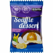 Печенье протеиновое ™ 