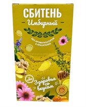 Сбитень 