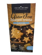 Смесь для выпечки ™ ЭТО ПОЛЕЗНО Имбирное печенье, 200 г VM-00013981