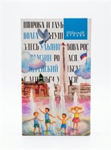 Шоколад молочный ™ 