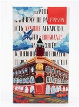 Шоколад молочный ™ 