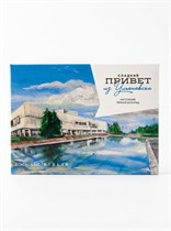 Шоколад - открытка™ 