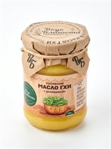 Топленое масло ГХИ ™ 