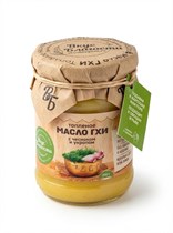Топленое масло ГХИ ™ 
