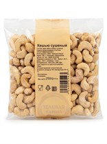 Кешью сушеный 250г. VM-00000400
