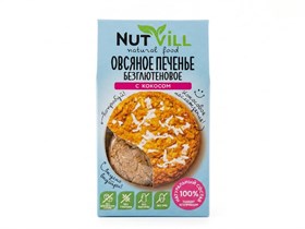Печенье  ™ "NutVill" овсяное  "С кокосом", БЕЗ САХАРА И БЕЗ ГЛЮТЕНА, 85 гр УП-00000310