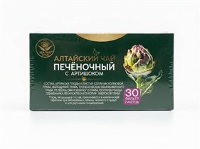 Чай ™ "Алтайский чай" Печеночный с артишоком, 30ф/п*2 гр. УП-00000405