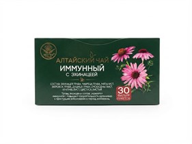 Чай ™ "Алтайский чай" Иммунный с эхинацеей, 30ф/п*2 гр. УП-00000404