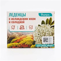 Леденцы с исландским мхом и солодкой ™ "Радоград" ментол-эвкалипт, БАД, 32 гр. VM-00013990