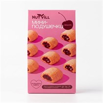 Печенье "NutVill" Мини-подушечки с вишнёвой начинкой, 85г УП-00000489