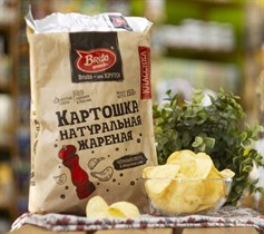 Чипсы картофельные ™ Bruto snacks Чёрный перец 150 гр. Чипсы картофельные ™ Bruto snacks Чёрный перец 150 гр.