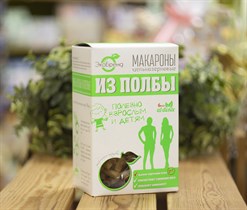 Макароны из полбы ™ ЭкоБренд Трубка рифленая 350 гр. Макароны из полбы ™ ЭкоБренд Трубка рифленая 350 гр.