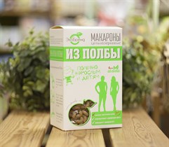 Макароны из полбы ™ ЭкоБренд Рожки 400 гр. Макароны из полбы ™ ЭкоБренд Рожки 400 гр.