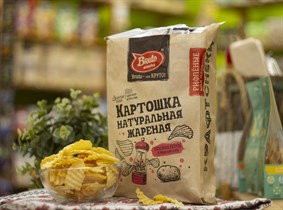 Чипсы картофельные ™ Bruto snacks Розовый перец 70 гр. Чипсы картофельные ™ Bruto snacks Розовый перец 70 гр.