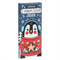 Шоколадная плитка ™ Невские Звёзды  Новогодний Пингвин 92 гр