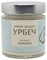 Урбеч ™ "Живой продукт" из мякоти КОКОСА  200 гр. VM-00012738 - фото 10580