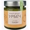 Урбеч ™ "Живой продукт" из семян ТЫКВЫ 200гр. VM-00012729